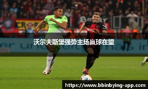 bbin宝盈