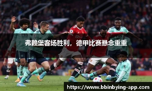 bbin宝盈app