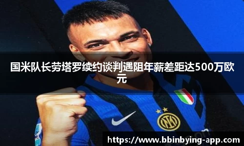 bbin宝盈app