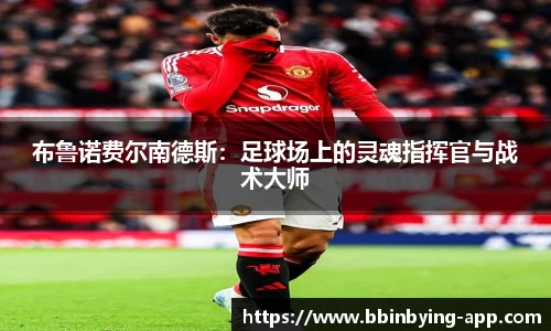 bbin宝盈集团